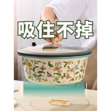 大家庭專用5-7人大容量4-5斤面大號和面盆嚴實密封蓋子發面食品級