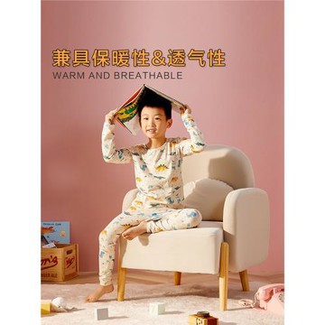 兒童秋衣秋褲男童內衣套裝純棉全棉卡通棉毛衫睡衣男孩寶寶家居服