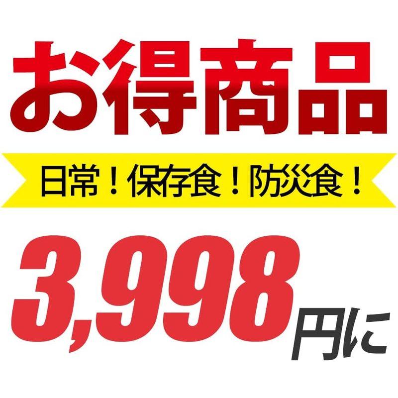 小分けアーモンド詰め合わせボックス 3.08kg (28gX110袋 小分け袋3枚まで)お得なセット おつまみ おやつ ナッツ 詰め合わせ