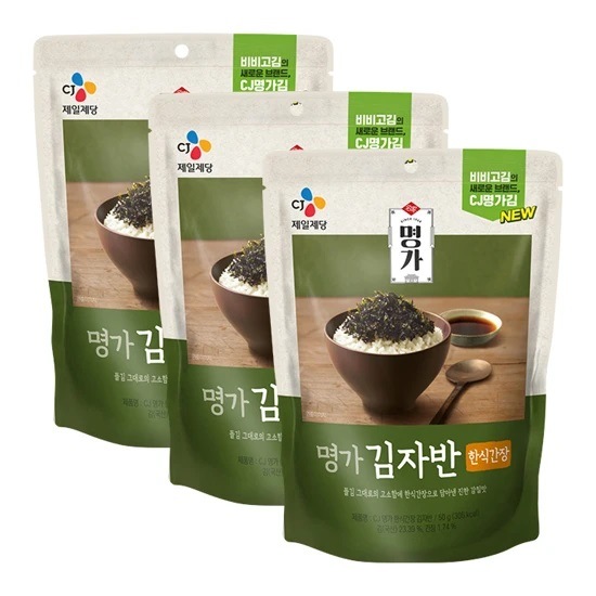 CJ 韓食醬油海苔 50g (3種セット) 韓国のり  韓国海苔  韓国おやつ  韓国おつま