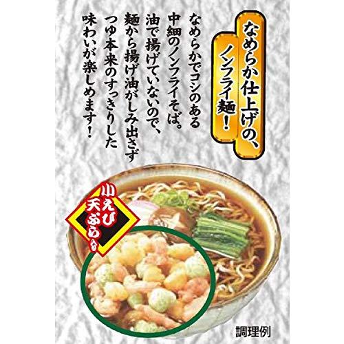 東洋水産 天ぷらそば 5P×6個