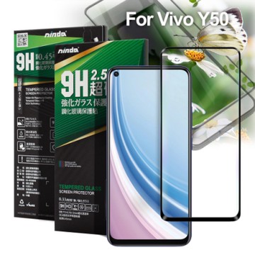 NISDA For Vivo Y50 完美滿版玻璃保護貼-黑色
