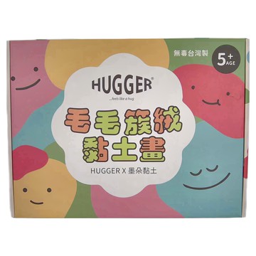 HUGGER 毛毛簇絨黏土畫 黏土組合 適用年齡: 5歲以上  多色  240g  1盒