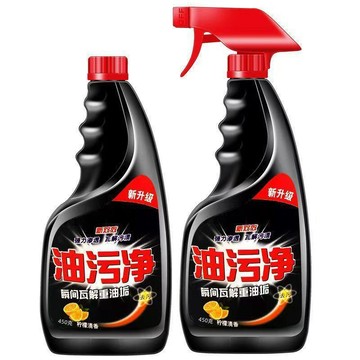 心隔日💥油污淨油煙淨泡沫型清潔劑強力去污重油污清潔劑洗抽油煙機