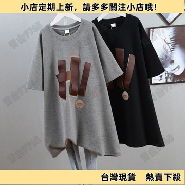 【新品上架】加肥加大碼200斤短袖T恤女絲帶設計感胖mm中長款遮臀顯瘦上衣女