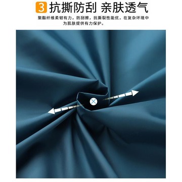 透氣防曬衣 夏季透氣防紫外線防曬服 UV防紫外線 冰絲薄外套 情侶防曬外套 遮陽外套 防風防水外套