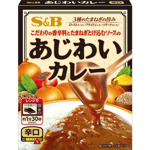 エスビー食品 おいしいカレー 辛口 180g