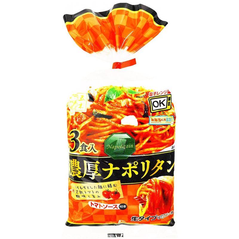 五木食品 3食濃厚ナポリタン 483g ×12個(電子レンジ調理可能)