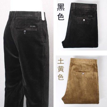 秋季厚款中老年寬松直筒燈芯絨商務休閑褲男外貿高端尾單純棉高腰