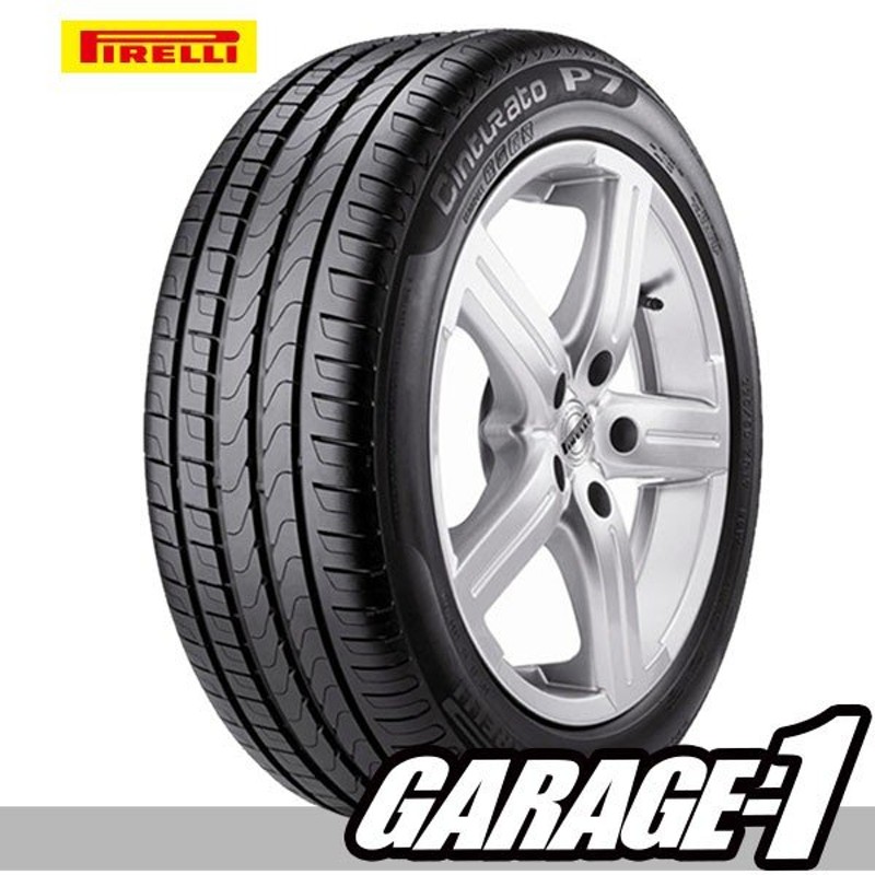 205/50R16 ピレリ Cinturato P7 ランフラット 新品 サマータイヤ 通販 LINEポイント最大0.5%GET  LINEショッピング