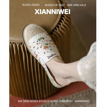 小香風包頭半拖鞋女夏外穿2025新款漁夫鞋一腳蹬懶人穆勒涼拖鞋女