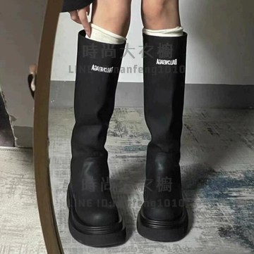 不過膝長靴女厚底高筒靴百搭瘦瘦靴粗腿冬小個子彈力靴子【時尚大衣櫥】