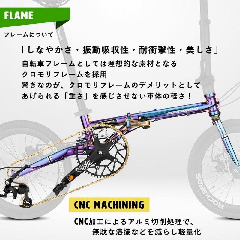 A639 折り畳み自転車 ゴールド - 自転車本体