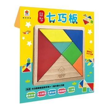 〖双美〗益智七巧板｜經典益智遊戲｜激發邏輯與創造力｜4713375870807
