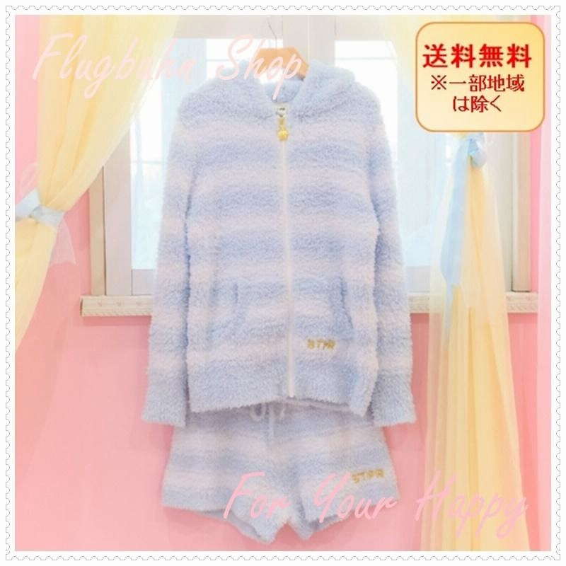 すとぷり もこもこ あにまるふーむうぇあ さとみ すとぷり ルームウェア さとみくん もこもこあにまるるーむうぇあ