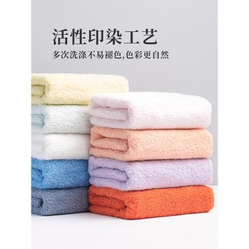 棉田毛巾純棉洗臉家用吸水不易掉毛大人全棉柔軟洗澡巾新疆棉面巾