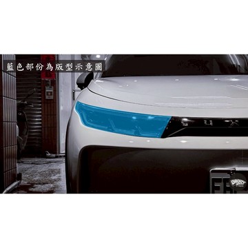 [老爸包膜店] Lexgen N7 大燈 尾燈 專用保護膜 防刮 防跳石 抗UV 電腦精準裁切