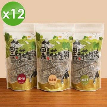 吳啟魯 喜笑黑金剛花生糖(200g/包)x12包