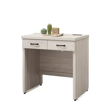 【MUNA 家居】662型2.7尺二抽書桌(共三色)鋼刷白色