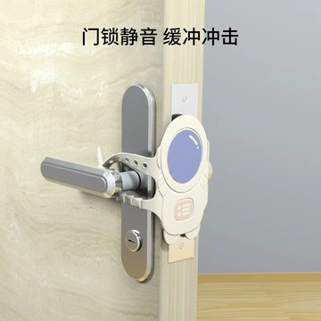 嬰兒房門緩沖靜音關門器防撞保護緩沖墊室內開關門掩門卡靜音墊 家居好物
