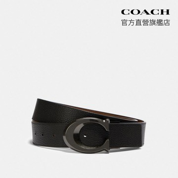 【COACH】經典LOGO針釦可裁剪雙面皮帶，38MM-青銅色硬體/黑色/深馬鞍棕色(CQ013)｜官方直營