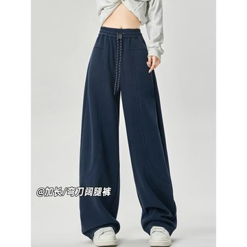 美式彎刀褲高個子加長運動褲女秋冬高腰寬松闊腿褲垂感超長拖地褲
