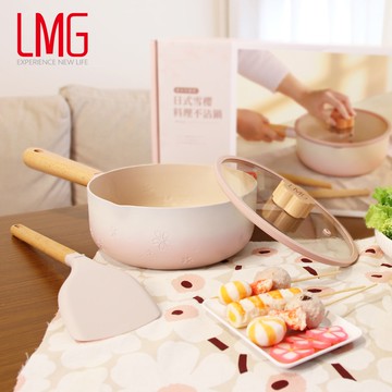 【LMG】原木雪櫻日式不沾雪平鍋20cm(含蓋)