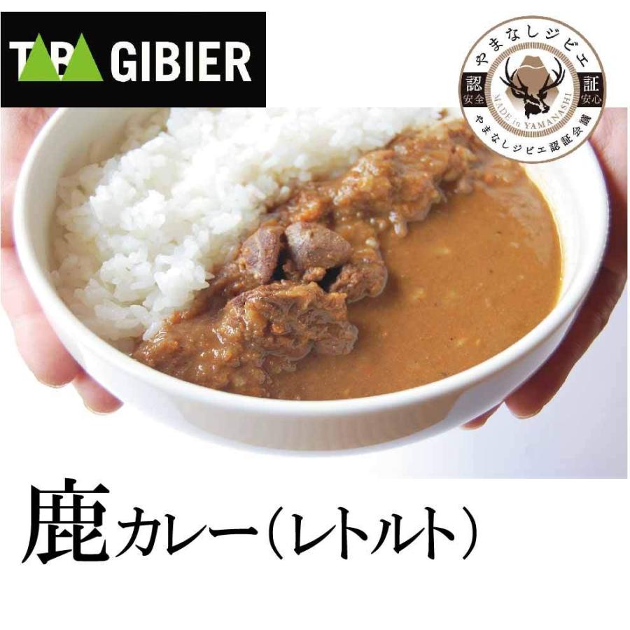 レトルトカレー／ご当地カレー