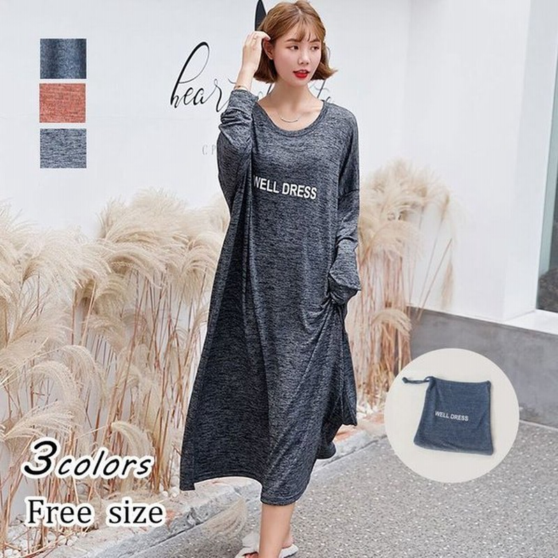 パジャマ ルームウェア レディース 春夏 パジャマ ワンピースタイプ 快適 ナイトウェア 寝間着 大きいサイズ ルームウェア 部屋着 ネグリジェ ゆったり 通販 Lineポイント最大0 5 Get Lineショッピング