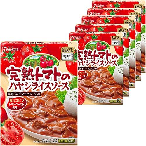 完熟トマトのハヤシライスソース（６個セット）おまけ付