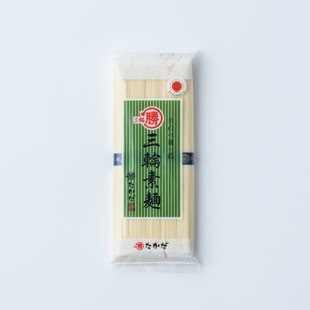 マル勝高田商店　三輪素麺　シマ　250g　×20袋入