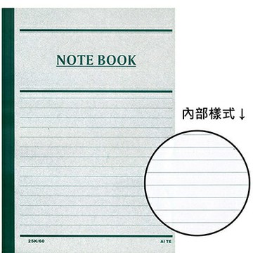 【文具通】AITE 愛德牌 商德 25k60入足筆記152x212mm A3011226【APP滿額下單4%點數(單一帳號最高1000點)】7/31止