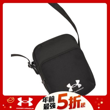 【UNDER ARMOUR】UA 男女同款 Essential Ripstop 斜背包_6008795-001