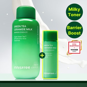INNISFREE Green Tea Ceramide Milk Barrier Essence 160ml Set (+25ml)