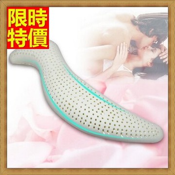乳膠枕寢具-護頸S形靠墊舒壓健康天然乳膠枕頭2款68y47【獨家進口】【米蘭精品】