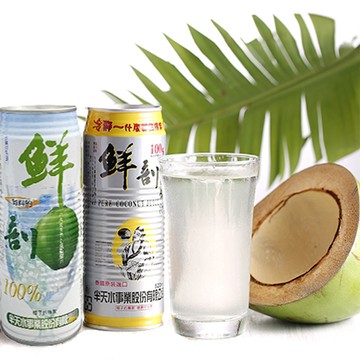 半天水 鮮剖100%純椰汁/100%純椰汁含果肉任選24瓶〈520ml/瓶/易開罐〉