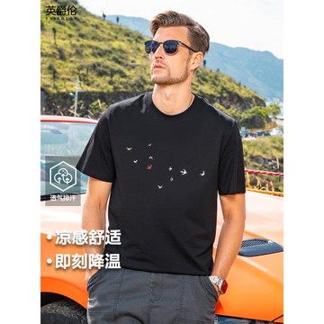 英爵倫 絲光棉男士休閑短袖T恤2025夏季新款冰絲刺繡圓領百搭上衣