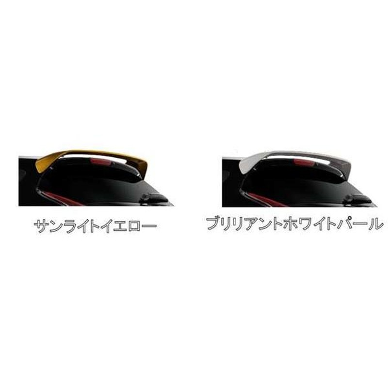 ジューク ルーフスポイラー ＊色番号：eav、qab 日産純正部品 パーツ