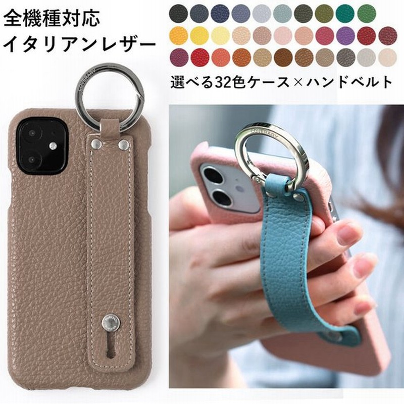 Oppo Reno5 A ケース Oppo Reno 3a ケース Oppo 3 A54 5g Reno A Oppoカバー スマホケース ハードケース おしゃれ 本革 イタリアンレザー オッポ リング付き 通販 Lineポイント最大0 5 Get Lineショッピング