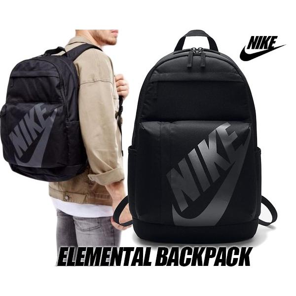 NIKE ELEMENTAL BACKPACK black