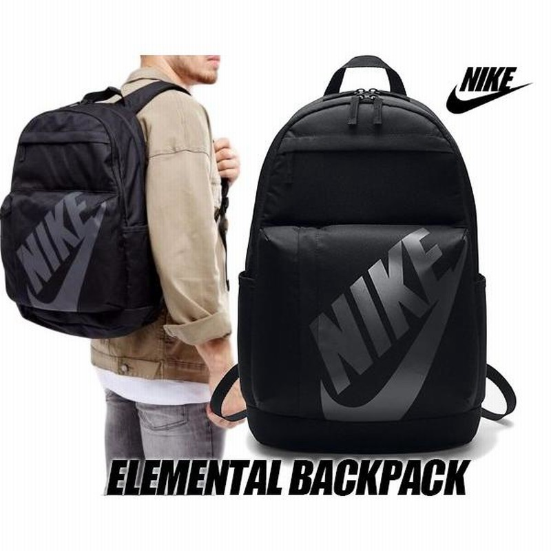 ナイキ リュック バックパック NIKE ELEMENTAL BACKPACK black カバン