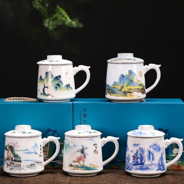 陶瓷馬克杯辦公杯三件套茶水分離過濾泡茶杯國風千里江山圖茶杯