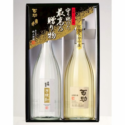麦焼酎 芋焼酎 芋・麦焼酎 井上酒造 麦・芋焼酎 クリスタルギフトセット 2本セット 各720ml ギフト 贈り物 御祝