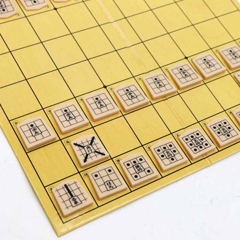 将棋の達人 将棋セット 将棋盤セット 将棋入門 初心者向け 知育