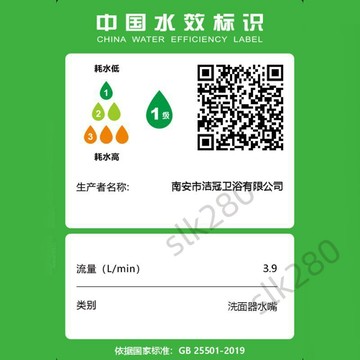 🔥台灣出貨🔥調溫閥混合閥三通二進一出單冷麪盆腳踩龍頭腳踏式冷熱水龍頭開關嚴選