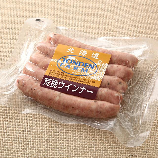 北海道 トンデンファーム 荒挽ウインナー(100ｇ)   単品 お取り寄せ つまみ セット ウインナ ソーセージ 北海道トンデンファーム