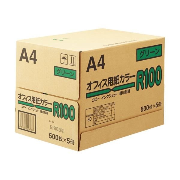 （まとめ）日本紙通商 オフィス用紙カラーR100A4 グリーン 1箱(2500枚:500枚×5冊) 〔×2セット〕