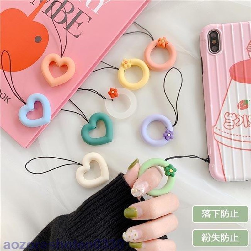 返品?交換対象商品】【返品?交換対象商品】ハート リング 可愛い ♡ IPhone スマホリング リング付き お洒落 iPhoneケース 