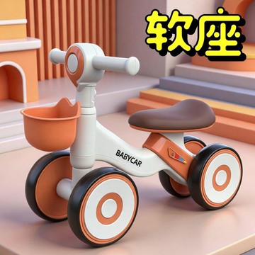 臺灣出貨🎊平衡車兒童1到3歲初學嬰兒學步車寶寶四輪滑行車防側翻入門溜溜車平價推薦🧨