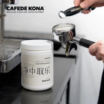 CAFEDE KONA 意式半自動咖啡機沖煮頭反沖洗盲碗 清潔防燙尼龍刷